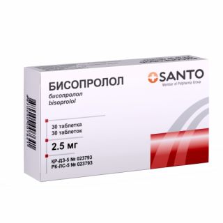 Бисопролол 2,5мг таб №30 (Индия)
