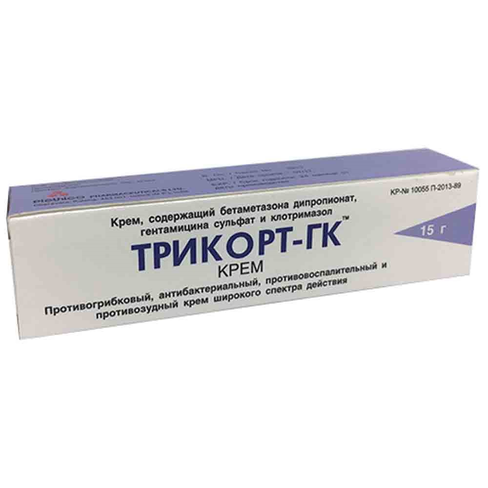 Трикорт-гт крем 15г