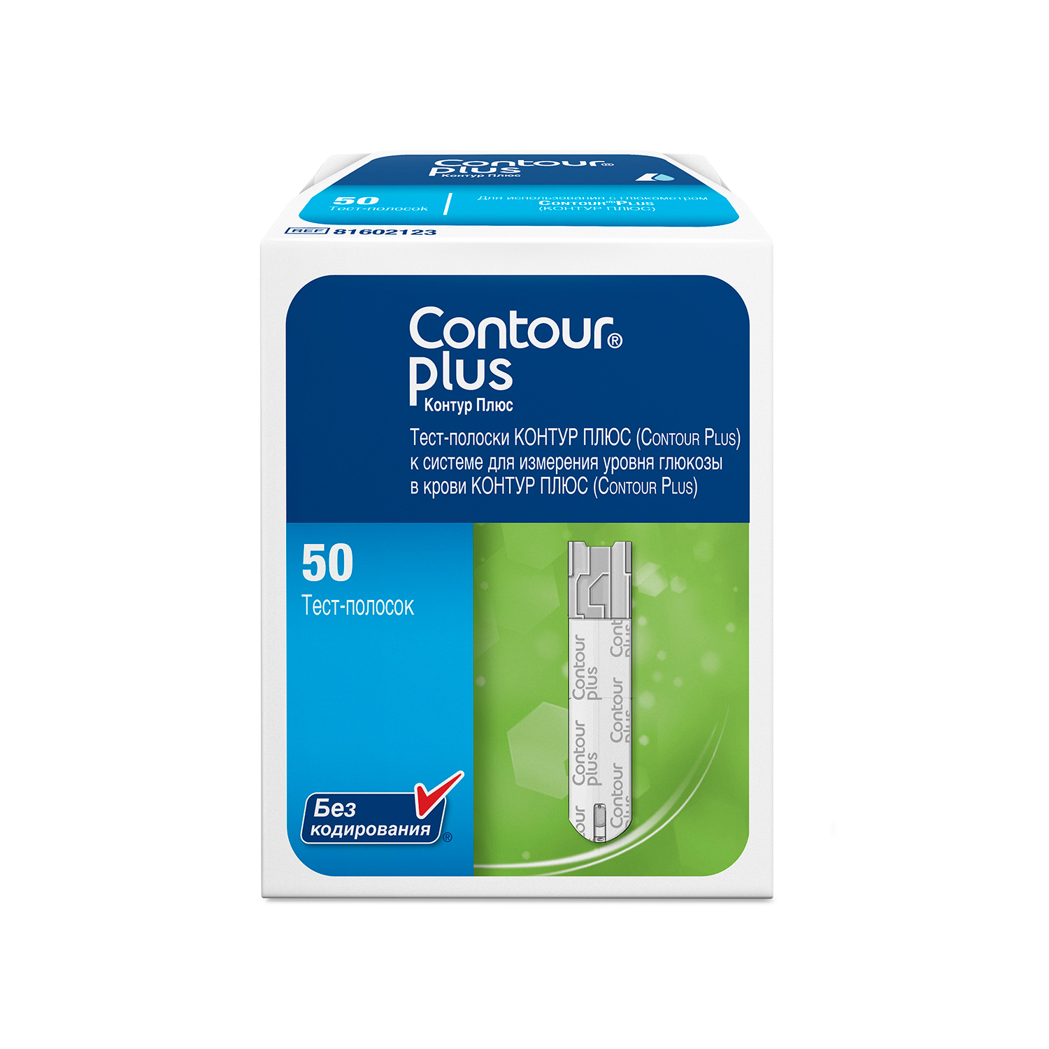 Тест полоски contour plus №50