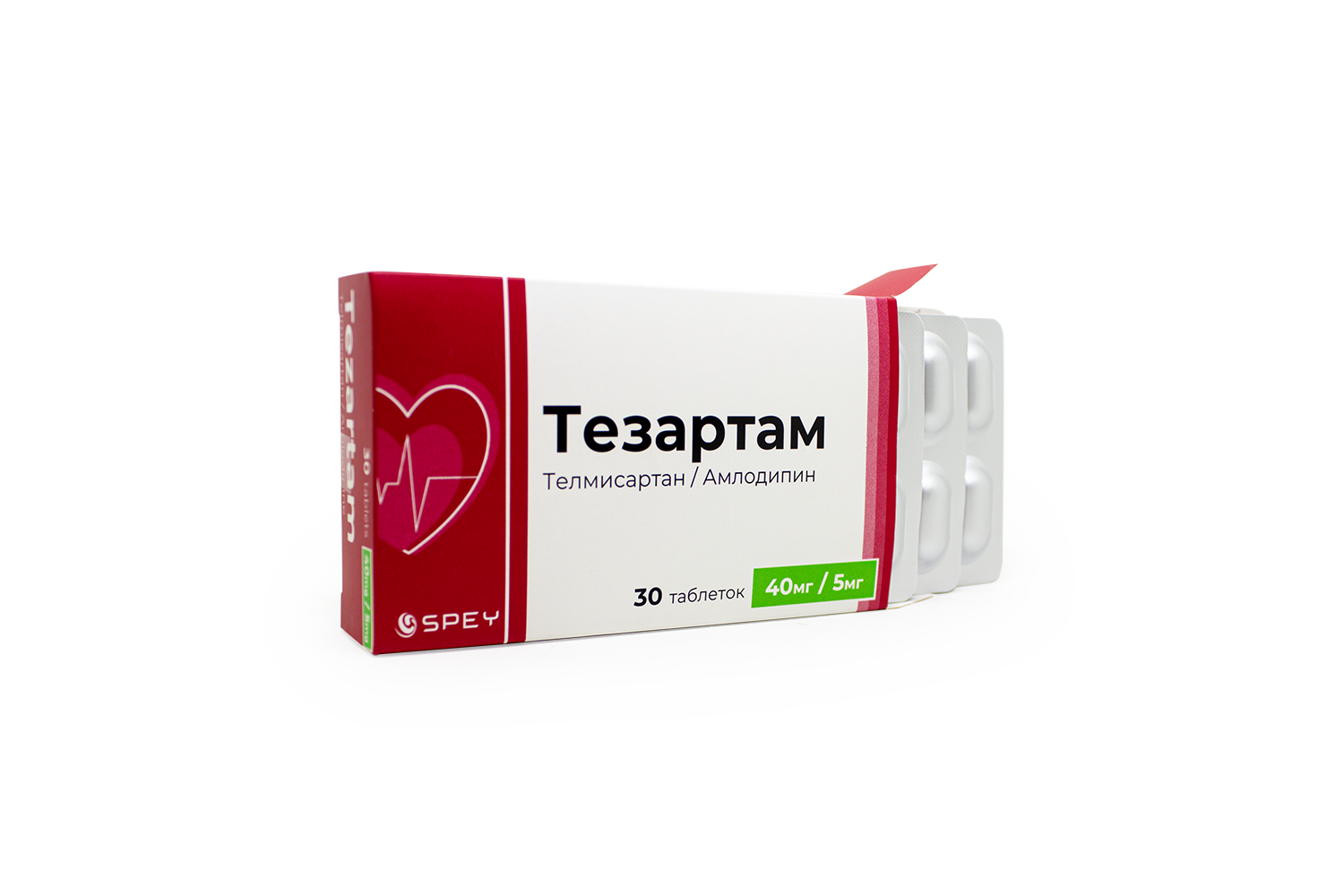 Тезартам 40мг/5мг таб №30
