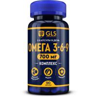 Омега 3-6-9 700мг кап №90 GLS