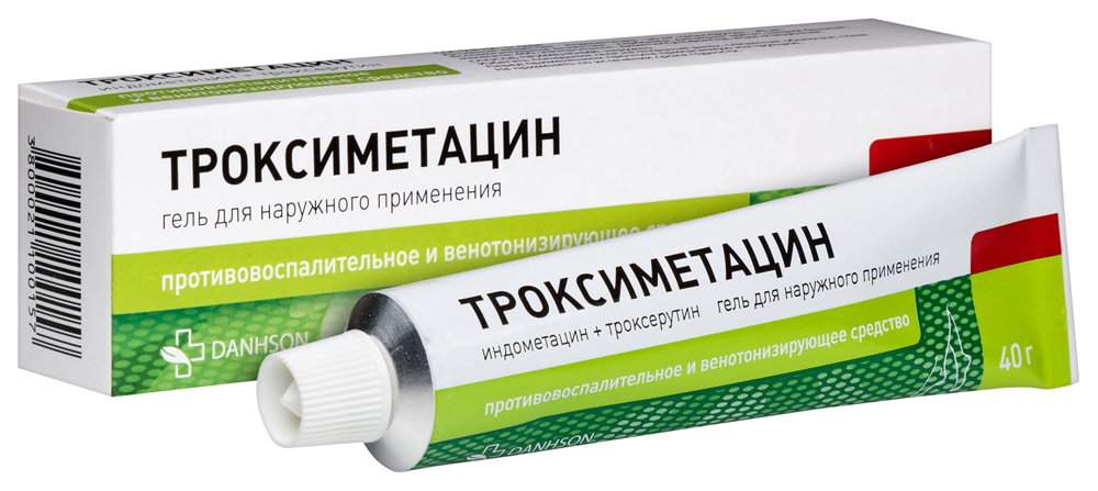 Троксиметацин гель 40гр
