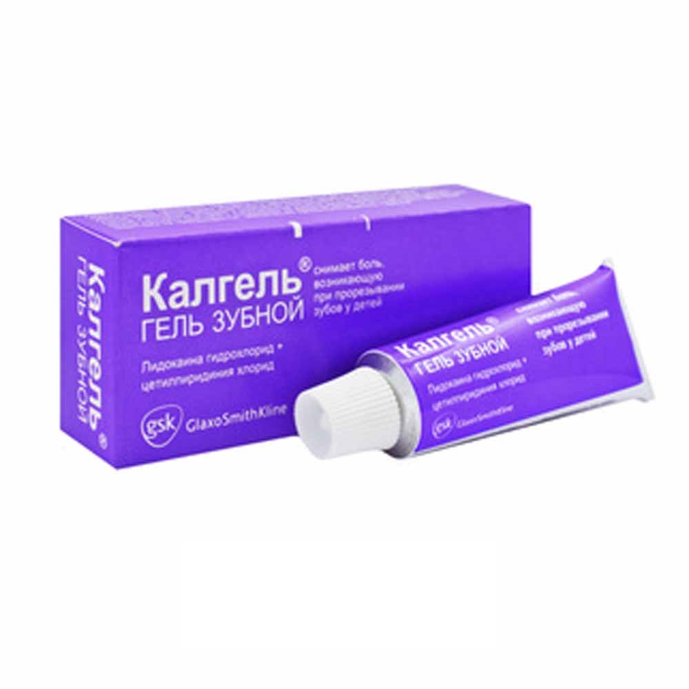Калгель гель 20гр