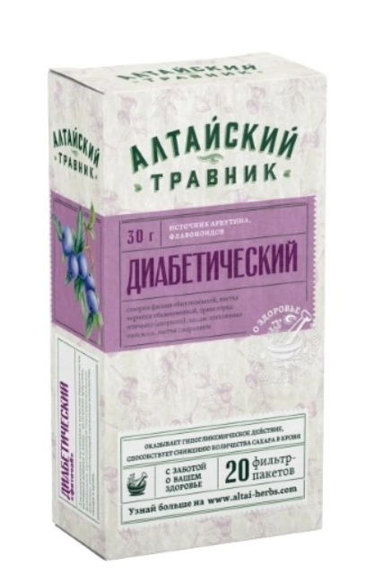 Фиточай диабетический алтайский травник 1,5 n20 ф/пак