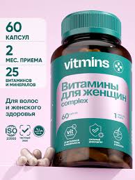 Мультивитамин для женщин кап №60