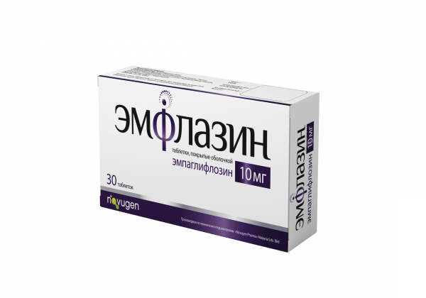 Эмфлазин 25мг таб №30