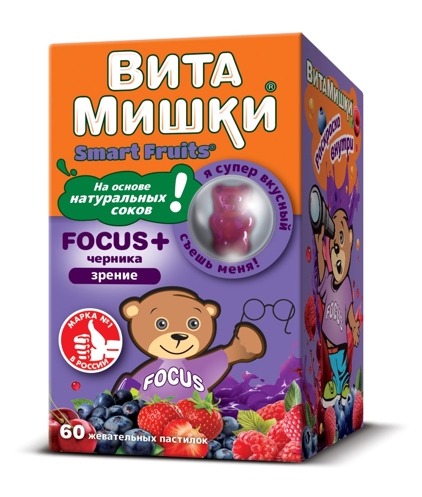 Вита мишки FOCUS+ черника зрение №60