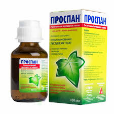 Проспан сироп 100мл