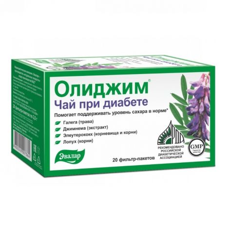 Олиджим чай при диабете 2,0 n20 ф/п
