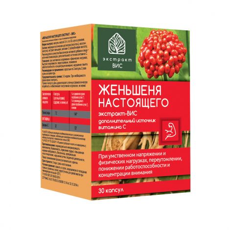 Женьшеня капс №40