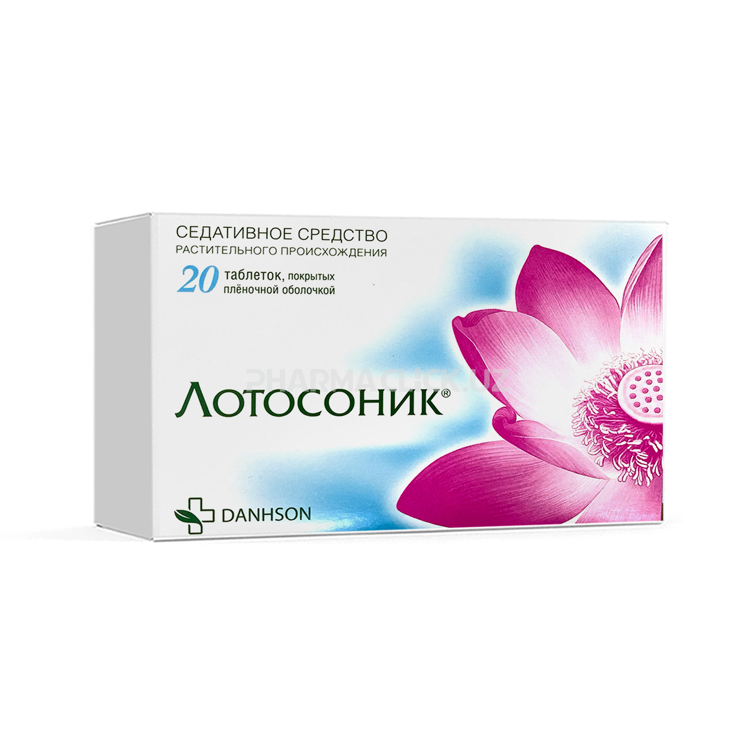 Лотосоник таб. №20
