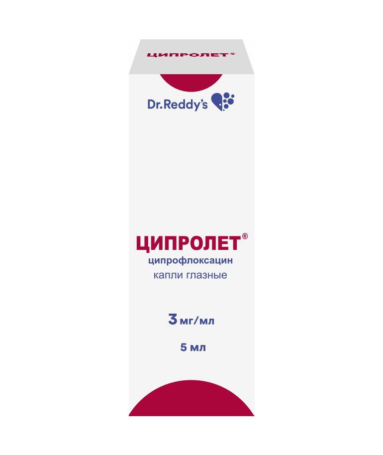 Ципролет капли глазные 5мл