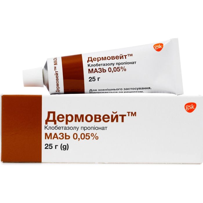 Дермовейт 0,05% мазь 25г
