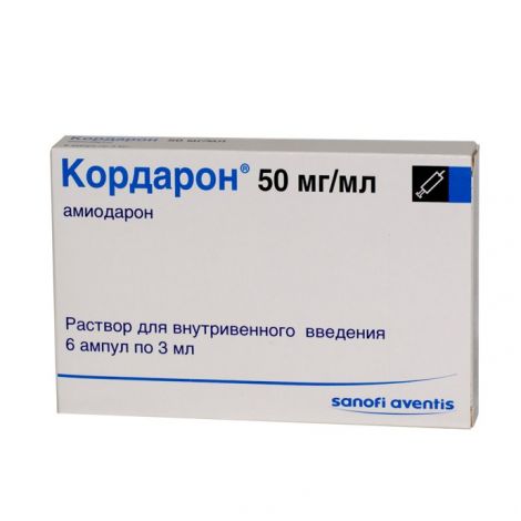 Кордарон ампула 150мг №6
