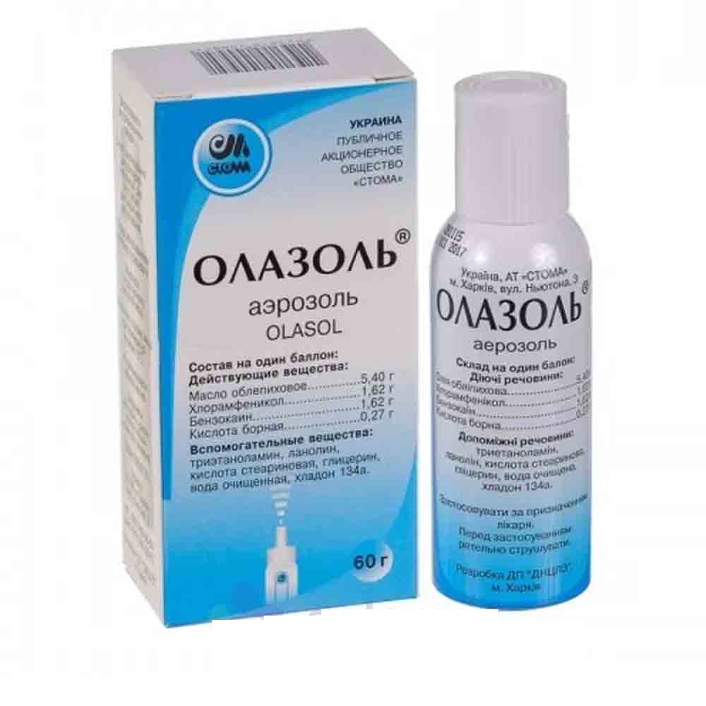 Олазоль спрей 60г