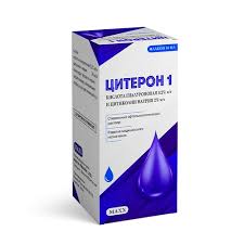 Цитерон 1 галзние капли 10мл