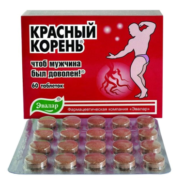 Красный корень таб №60