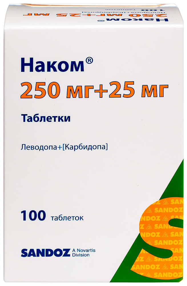 Наком 250мг/25мг таб №100