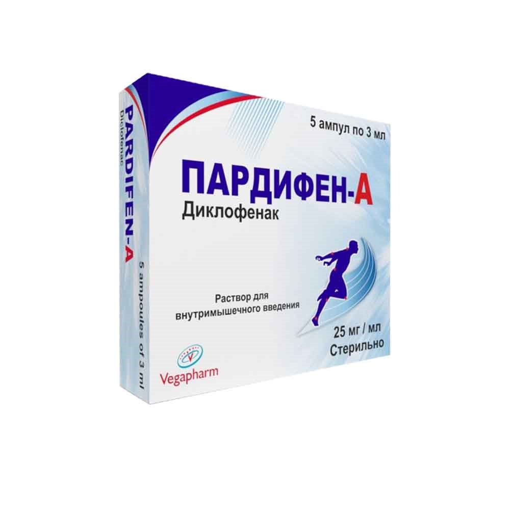 Пардифен пластырь №1