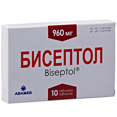 Бисептол 960мг таб №20