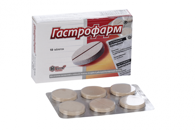 Гастрофарм таб №18