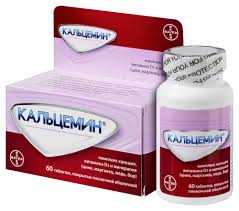 Кальцемин таб №60