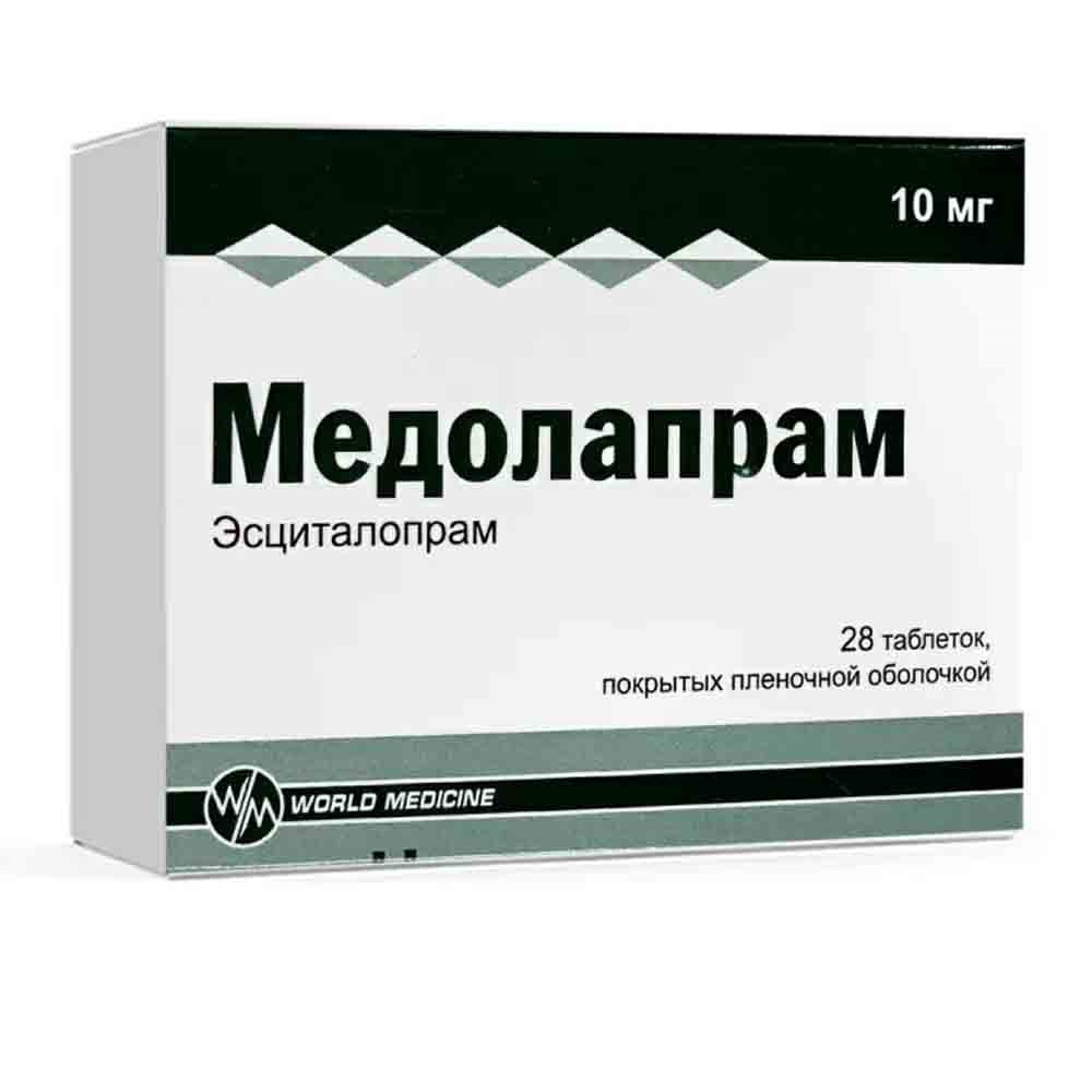 Медолапрам 10мг таб №28