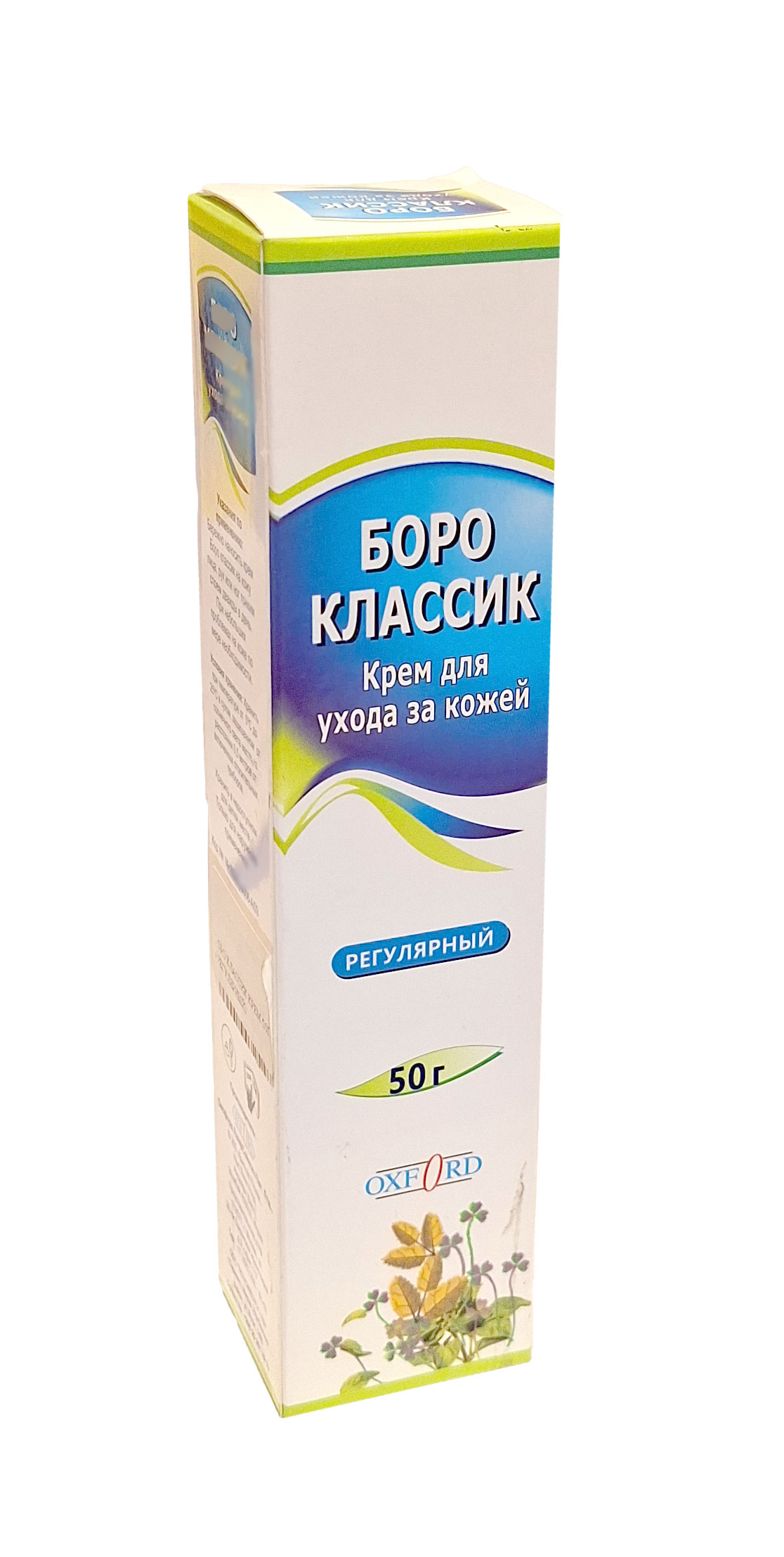 Боро классик крем 50г