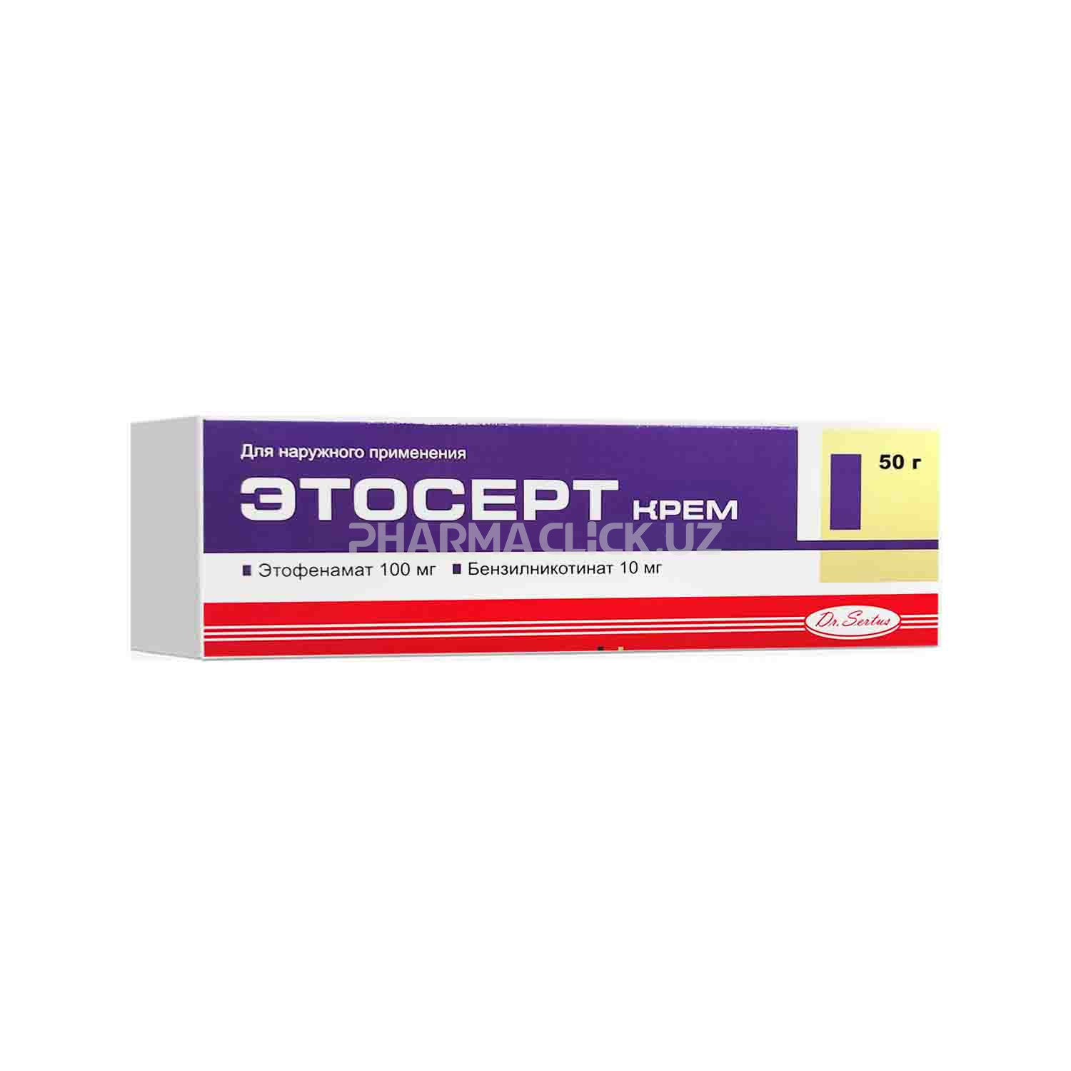 Этосерт крем 50г