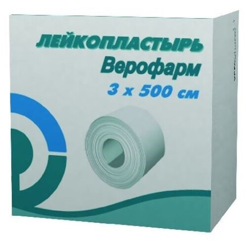 Лейкопластырь 3х500