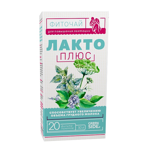 Фиточай д/кормящих мам лакто+ 1,5 n20 ф/пак