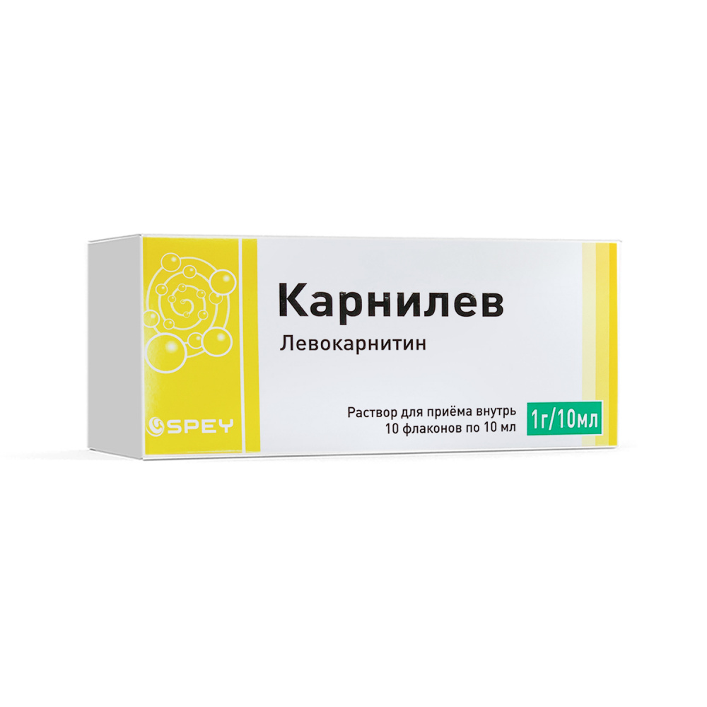 Карнилев 2г р-р 10мл