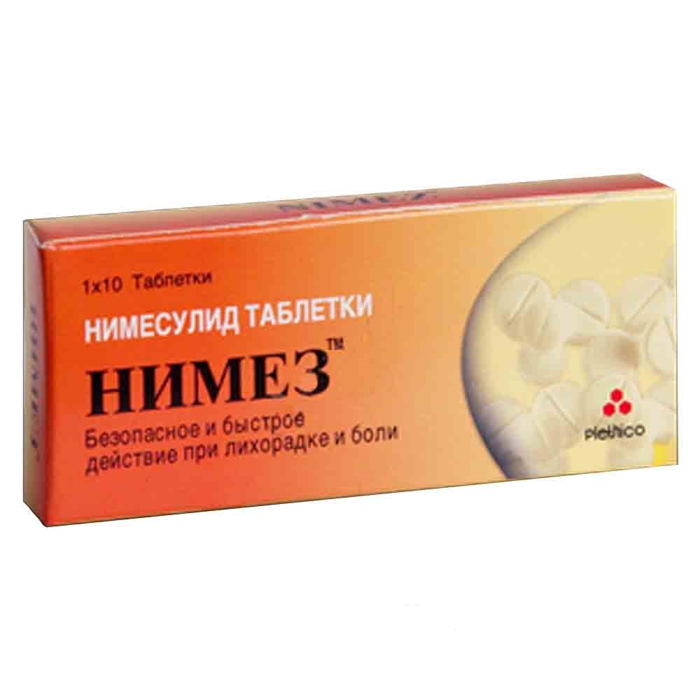 Нимез гель 30г