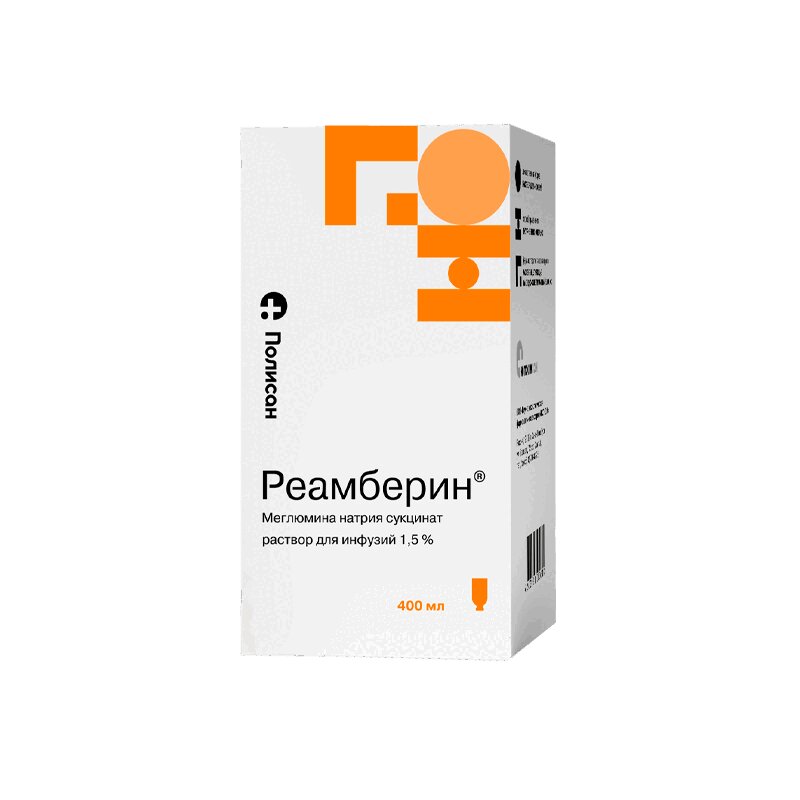 Реамберин 1,5%  р-р 400 мл