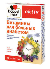 Доппельгерц актив Витаминно-минеральный комплекс для больных диабетом капс №30