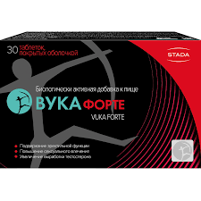 Вука Вука 550мг таб №20