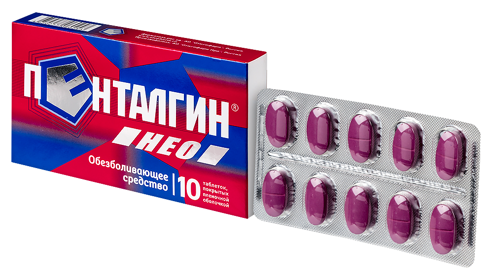 Пенталгин НЕО таб №10