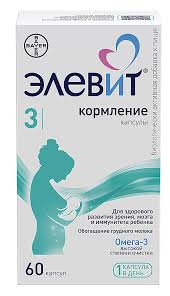 Элевит 3 Кормление капс №60