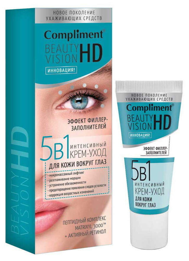Compliment beauty vision hd крем-уход интенсивный 5 в 1 для кожи вокруг глаз 25мл