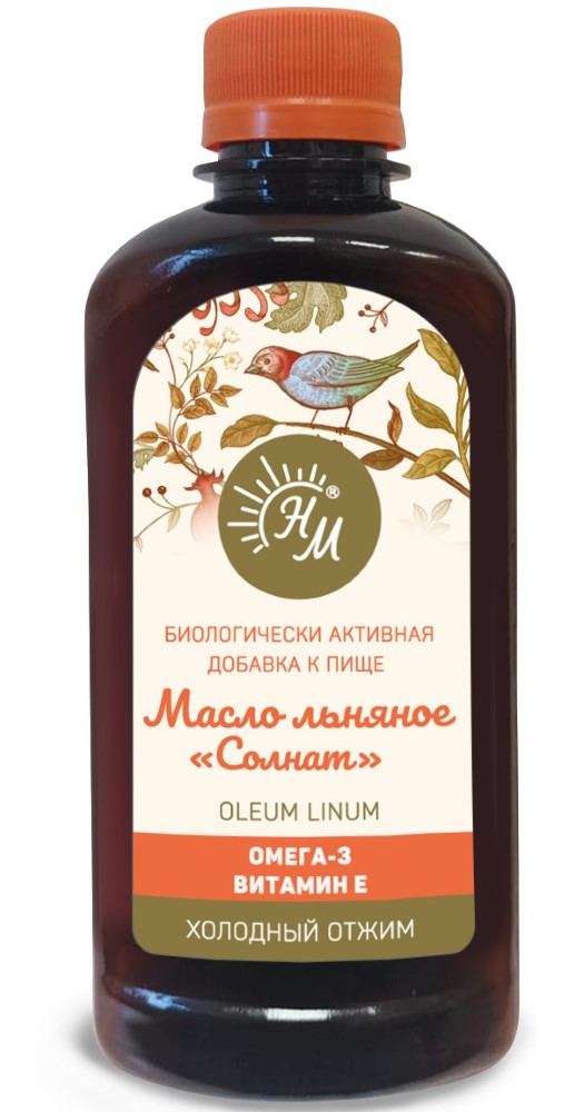 Масло льняное солнат 250мл