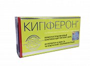 Кипферон 200мг+500000МЕ супп №10
