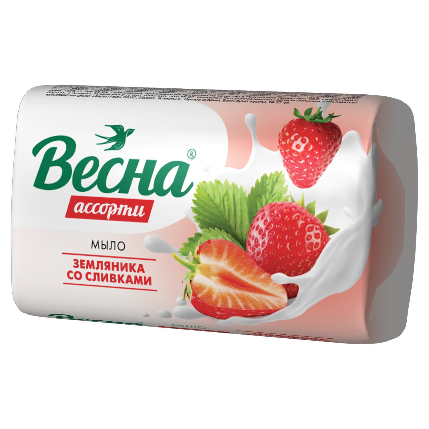 Мыло земляника со сливками 90г весна