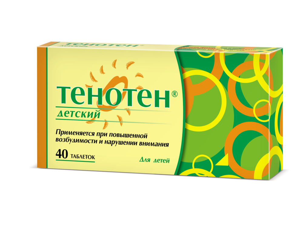 Тенотен детский таб №40