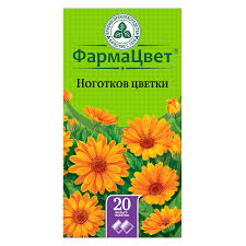 Календулы фильтр пакеты №20