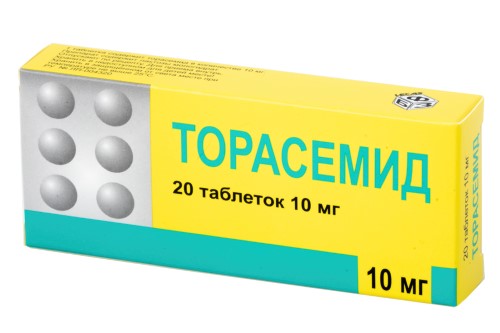 Торасемид 10мг таб №20