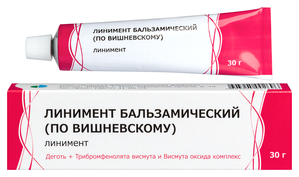 Вишневский мазь 25г