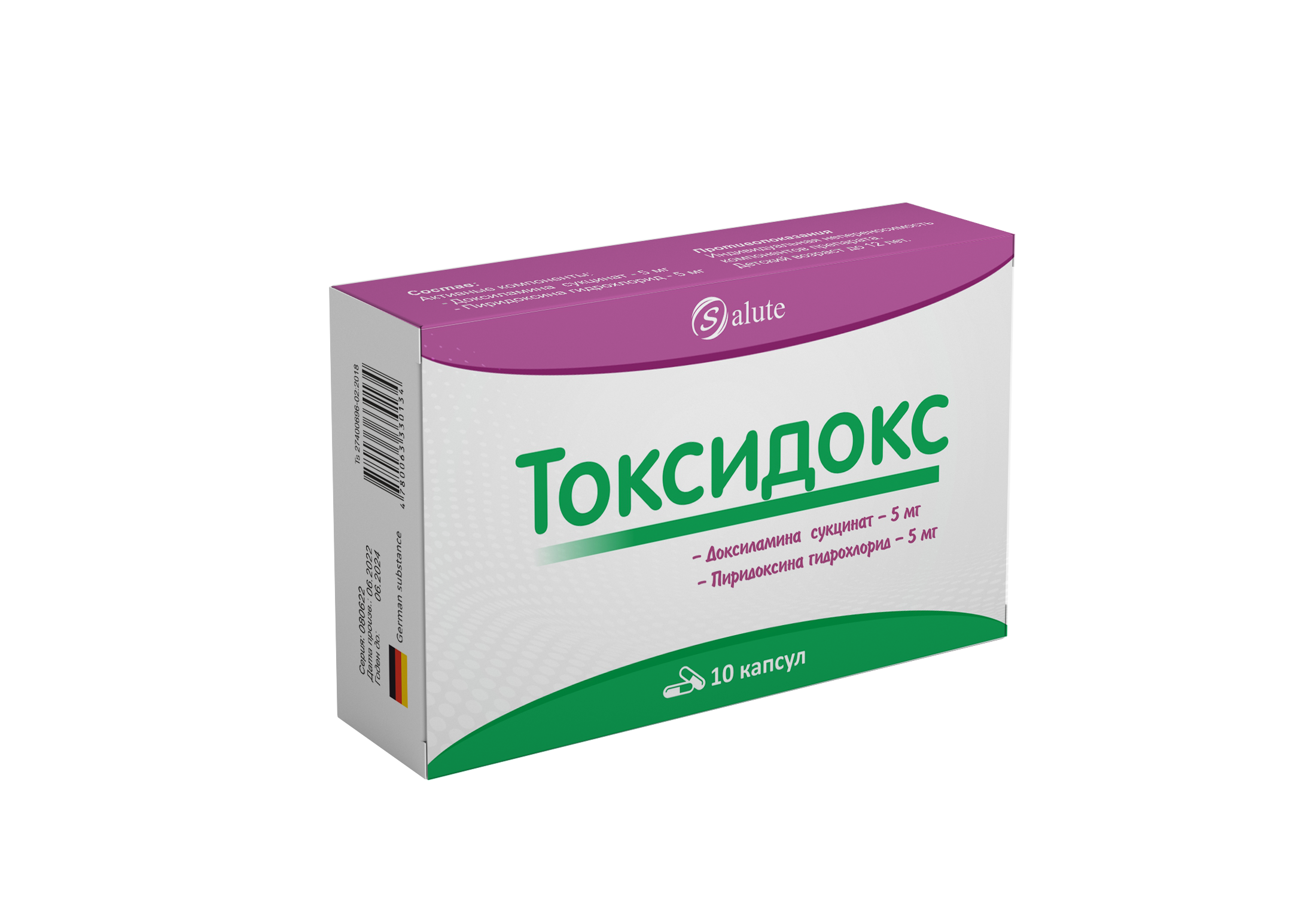 Токсидокс кап №10