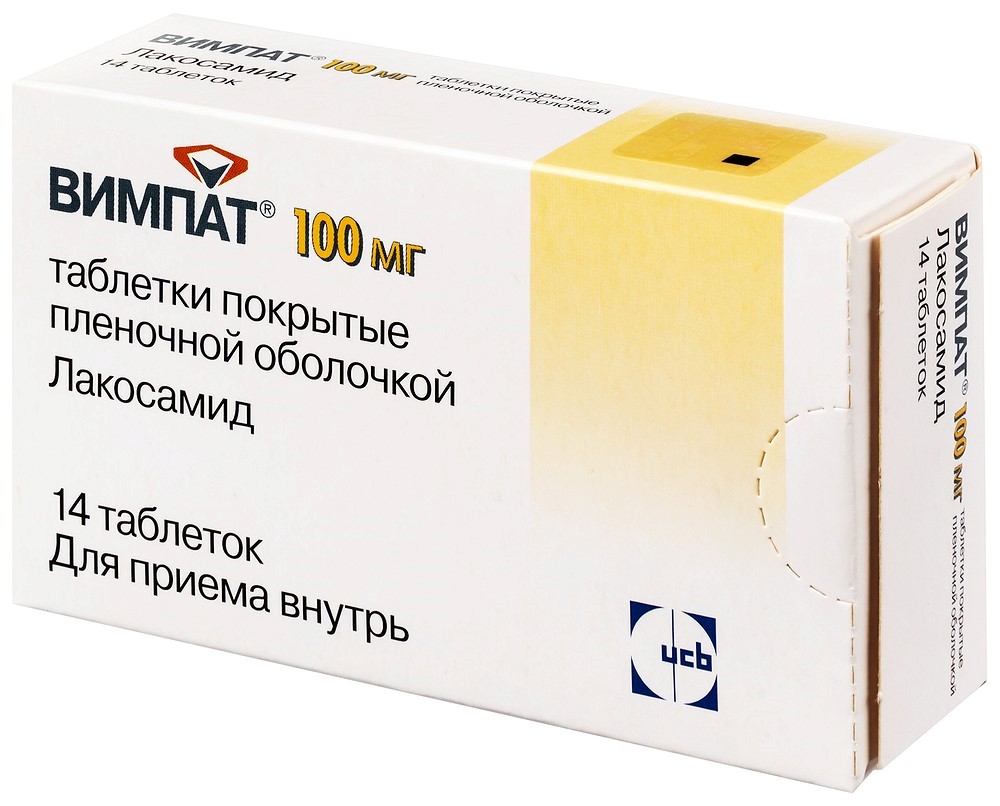 Вимпат 100мг таб №14