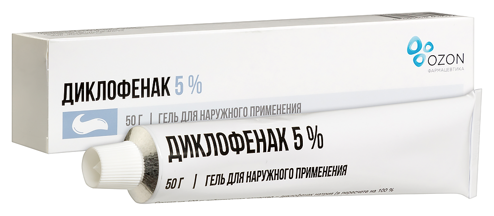 Диклофенак 5% гель 50г