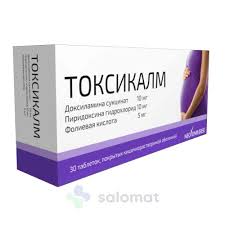 Токсикалм таб. №30